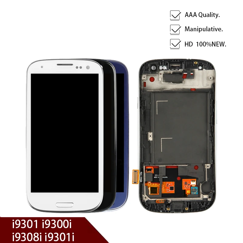 lcd i9300