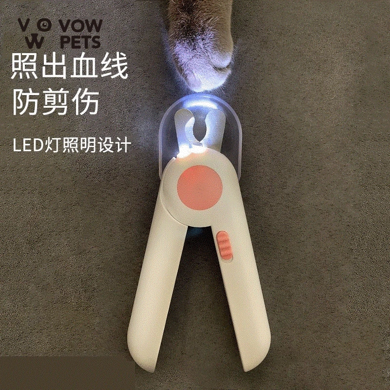 

Pet Nail Cut Round Head Belt Grinding JiaQi Cat Nail Clippers Dog Beauty Nail Clipper Leds Kitty Nails VOW Pets 2021 New