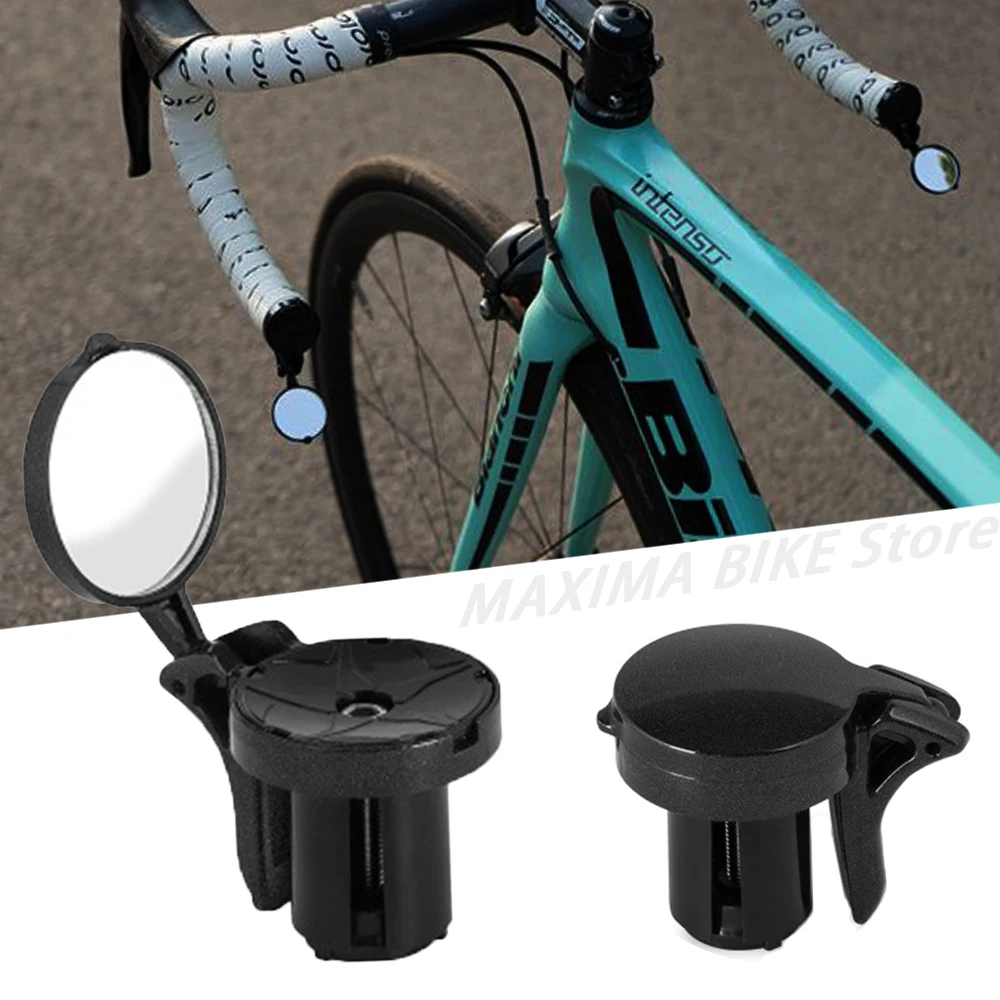 Велосипедные аксессуары для зеркала bicicleta мотоцикла задний видоискатель