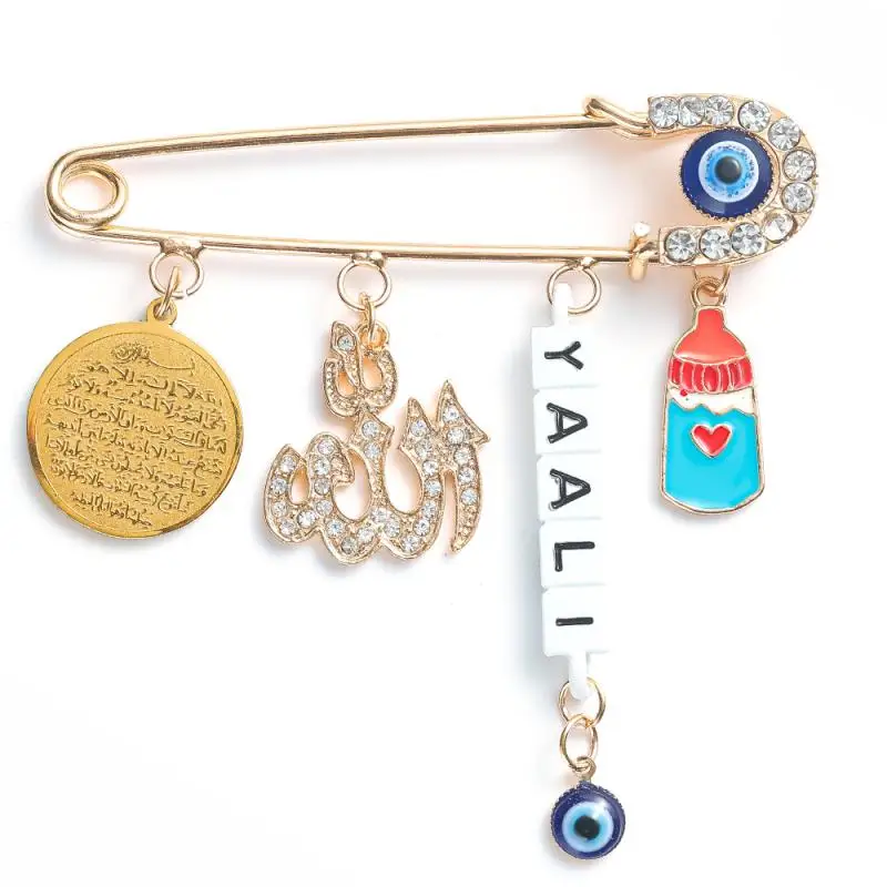 Koran Brooch Islam Muslim Unisex Pin Baby Clothing Accessories Allah Blessing Gift | Brooches