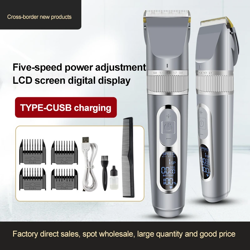 Машинка для стрижки волос с ЖК-дисплеем профессиональный перезаряжаемый