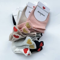 5 pairs pack short socks korea style womens set cute chausettes with hearts pink female ankle sock cotton meias kawaii