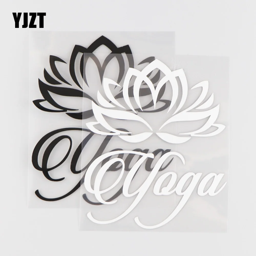 

YJZT 11.6X14.1CM Health Exercise Yoga Vinyl Car Sticker Decal Cartoon Plant Lotus Black/Silver 4C-0123