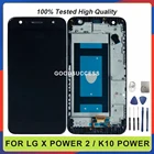 Для LG X Power 2  K10 Power Lcd  LG X500  X Charge  M320G M320 ЖК-дисплей