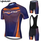 Новинка 2021, командный летний комплект одежды VIMAAP для велоспорта, велосипедная одежда, дышащая мужская рубашка с коротким рукавом, велосипедные шорты, 5D гелевые подушечки