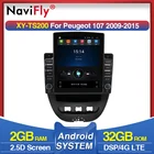 Мультимедийный автомобильный плеер, автомагнитола с экраном 9,7 