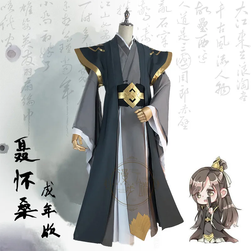 

MO DAO ZU SHI Nie HuaiSang Cosplay Costume Anime The Founder of Diabolism Ancient Chinese Adult Men Women Costume Full Set