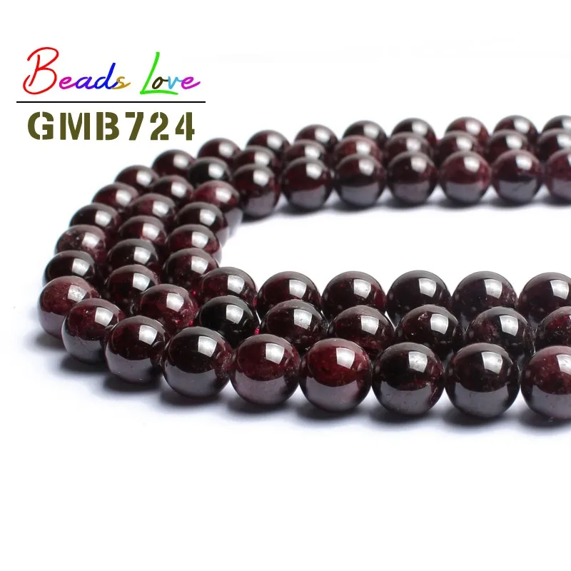 Круглые затемненные бусины гранат из натурального камня 4/6/8/10/12 мм браслет ручной