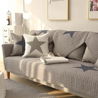 living room sofa cover cotton couch cover jacquard sofa cushion four seasons sofa towel shaped couch cover protection set