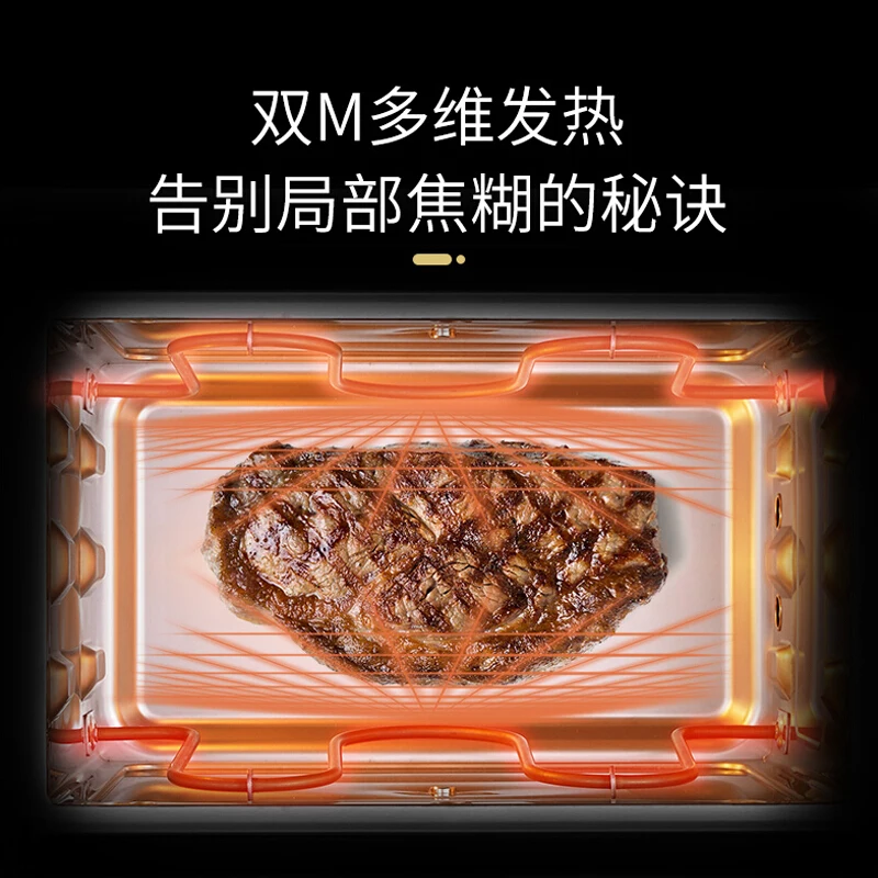 

Steaming and electric oven household table top 2-in-1 intelligent steaming baking machine steam box