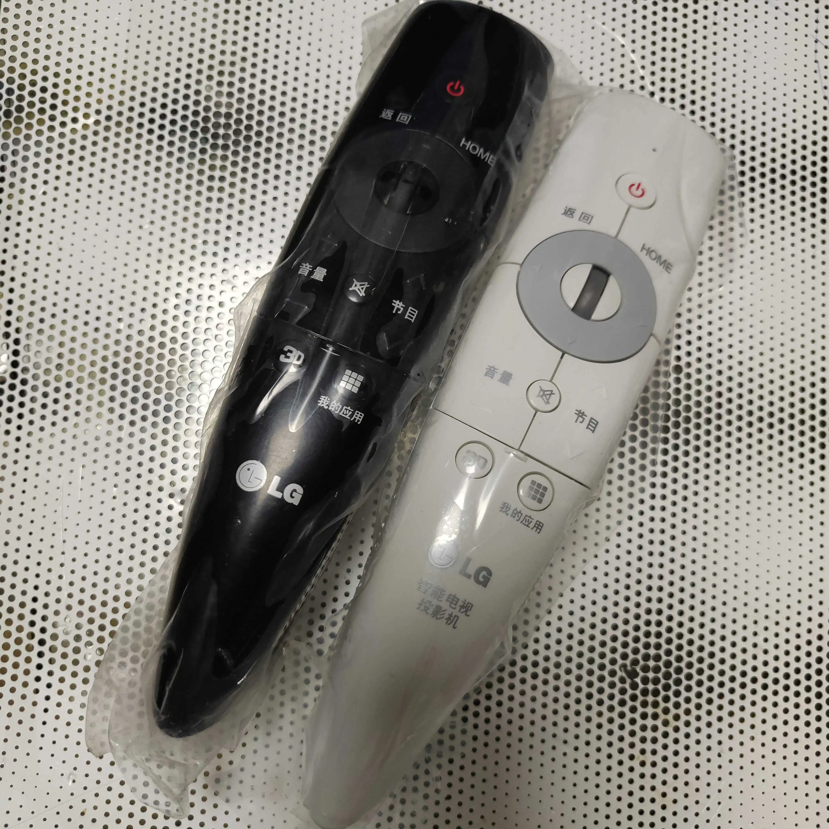 Фирменная Новинка для LG движения модуль дистанционного Управление AN MR3005 LM6700 /