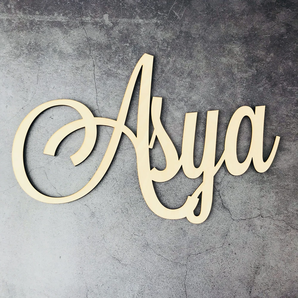 Индивидуальный зеркальный знак имени ребенка | Настенный декор для детской