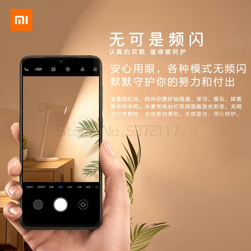 저렴한 Mijia LED 테이블 램프 충전식 리튬 배터리 무선 독서 용 램프 조정 가능한 밝기 각도 작업 테이블 조명