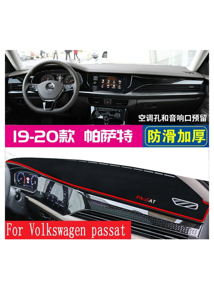 

Suitable for Volkswagen Passat dashboard cover sun visor carpet pad B5 2011-2020 edition auto parts