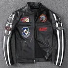 Куртка мужская из натуральной кожи, куртка из бычьей кожи, облегающая, качественная