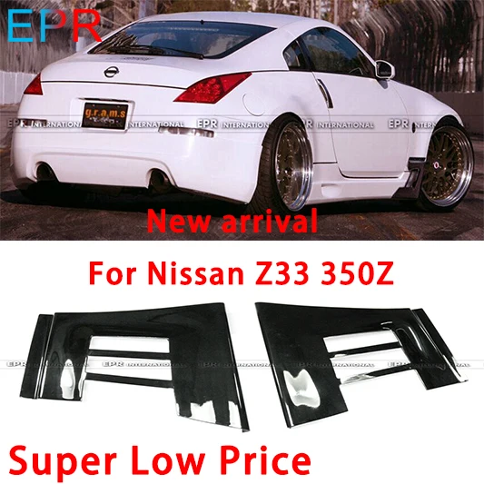 Переднее крыло из стекловолокна для Nissan 350Z FRP в комплекте|Навесы и укрытия| |