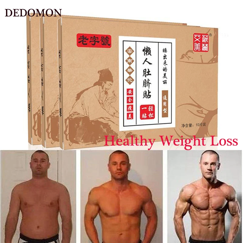 Пластырь для похудения потери веса целлюлита сжигание жира магнитные пластыри