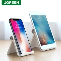 ugreen universal phone holder stand for iphone xiaomi huawei support tablet smartphone stand portable desk holder for phone