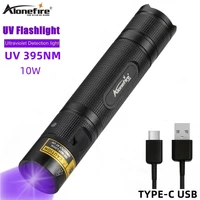 alonefire sv005 395nm uv led flashlight ultra violets ultraviolet flashlight invisible torch for pet stains hunting marker check