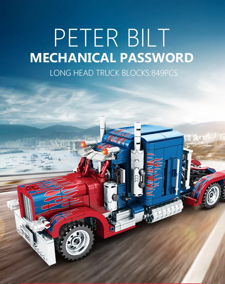 Техника серии 701803 Peterbilt 389 849 шт. тяжелый Контейнеровозы Модель Строительные блоки комплект Классические игрушки-Конструкторы для детей