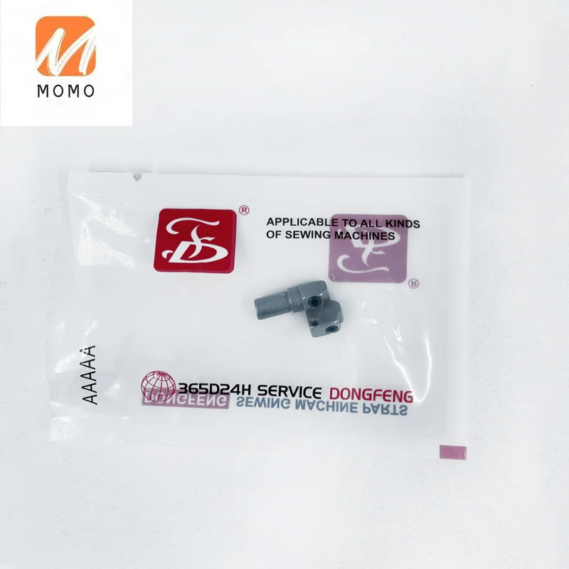 

Durable Using Low Price Sewing Machine Industry Steel Needle Clamp