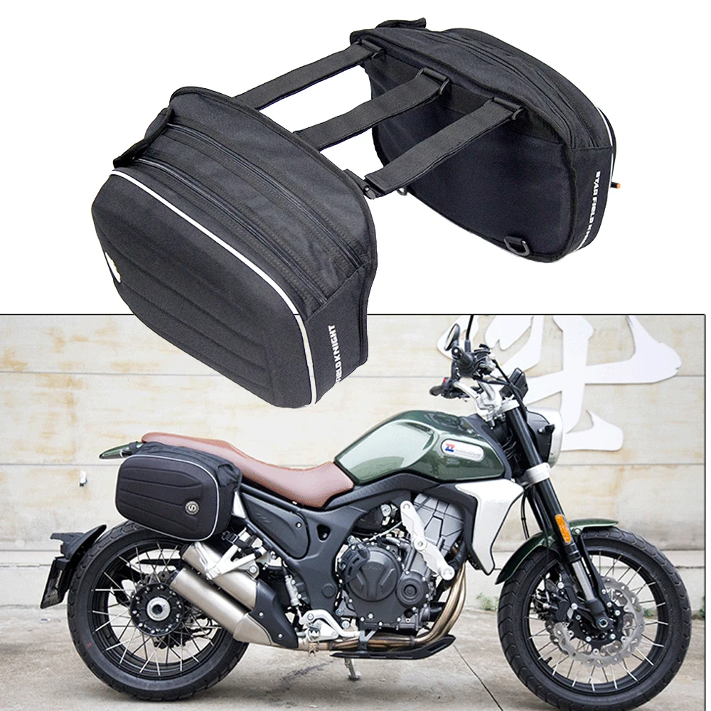 

Motorcycle saddle bag waterproof double-sided waterproof large-capacity motorcycle luggage bicycle riding luggage bag