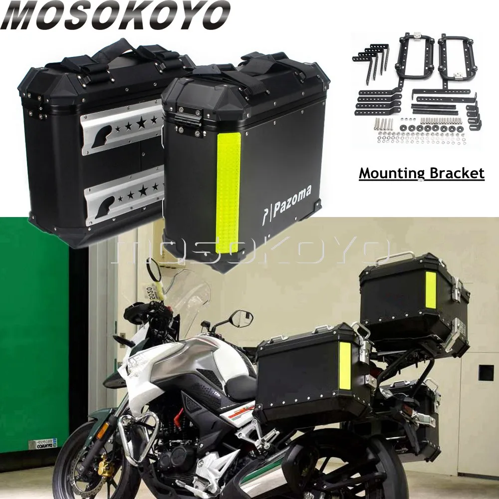 

Универсальный 36-литровый боковой ящик для багажа с быстроразъемным креплением для BMW R1200GS F800GS Honda Suzuki