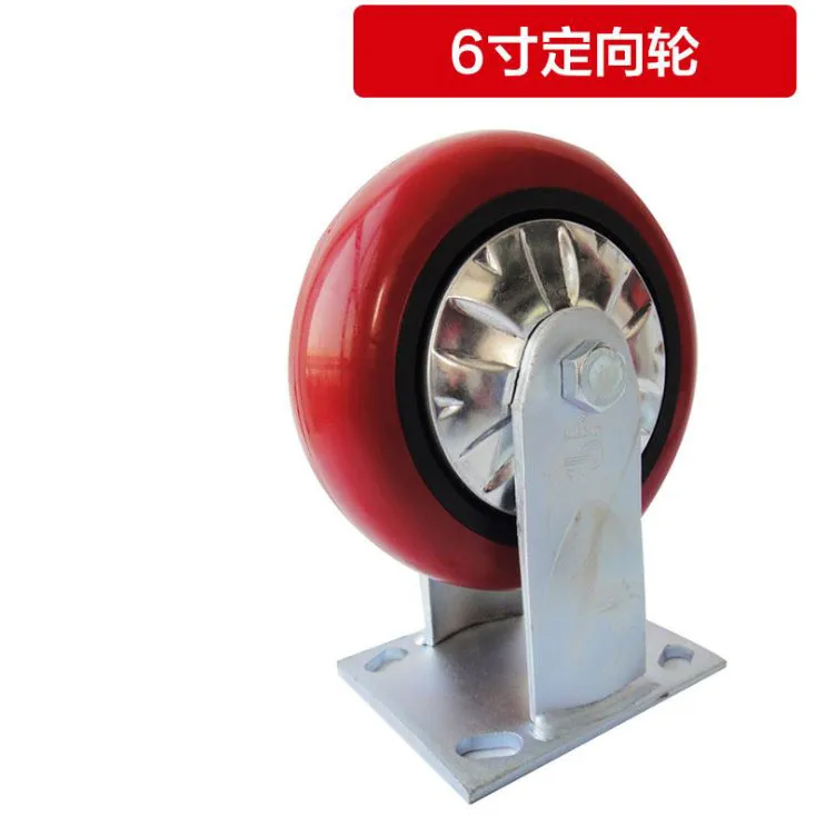 

L-6-JY68 Casters 6 series plane bearing heavy load Full pu 4 inch full brake wheel load 500kg
