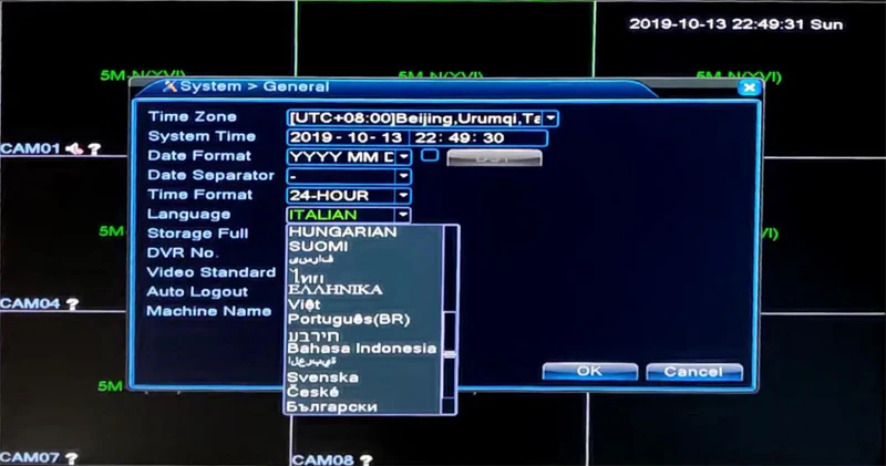 5mp CCTV камера синяя панель XMeye Hi3520D 8 канальный 8CH 5MN H265+ Гибридный коаксиальный wifi 6 в 1 XVI CVI TVI NVR AHD DVR