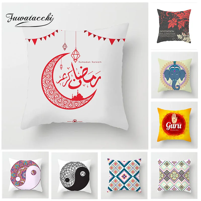 Чехол для подушки Fuwatacchi В Китайском Стиле Инь и Ян чехол в виде Луны пикселя