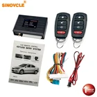 Центральный замок Hippcron, универсальная бесключевая Система доступа, 12 В