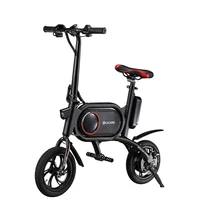 fold electric scooter 350w adult with seat 12 inch road tire e bike electric bike two wheels electric bicycle with removable