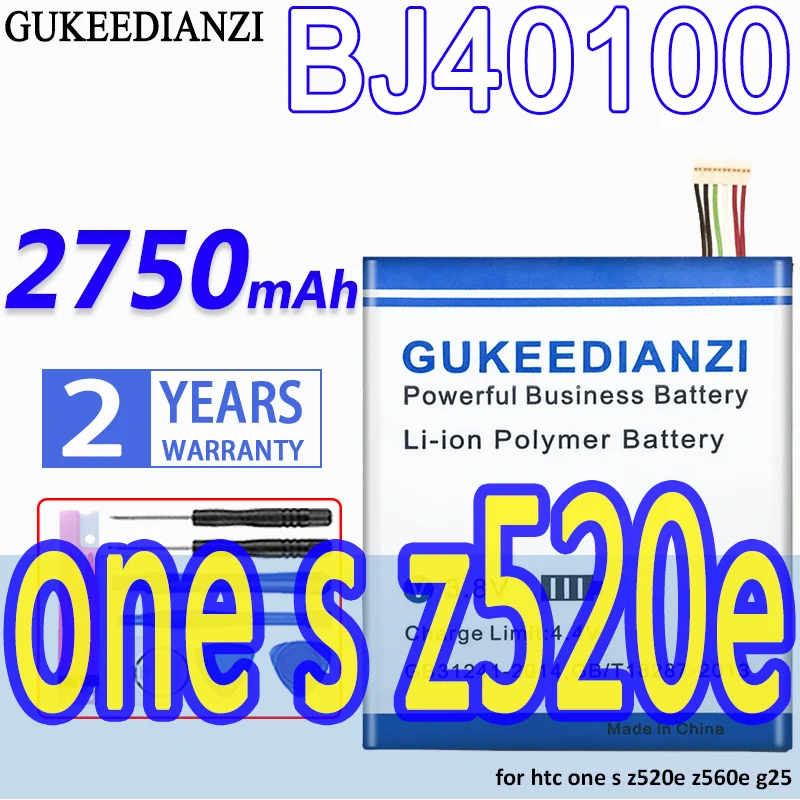 

High Capacity GUKEEDIANZI Battery BJ40100 2750mAh for htc one s z520e z560e g25
