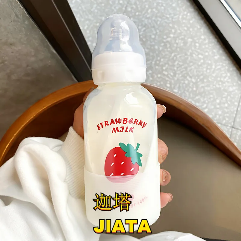 Стеклянный стеклянный чайник супер милая женская взрослая Студенческая