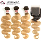 Пряди волнистых волос с эффектом деграде, блонд, 27 дюймов, с застежкой, бразильские человеческие волосы 1B 99J красного цвета, плетеные волосы с застежкой, Эйфория 4X4