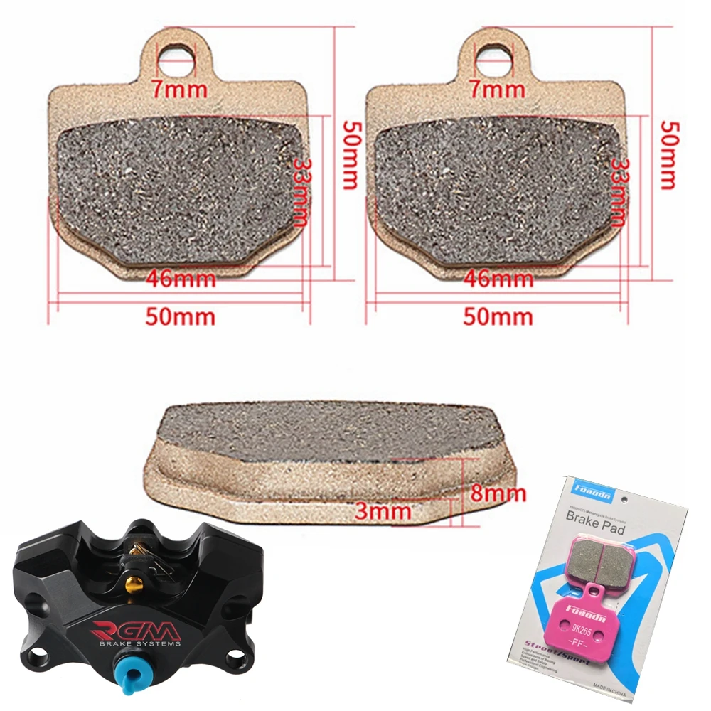 Мотоцикл спеченные запасные части тормозные колодки Набор для Adelin/PRM/Frando 82 мм 84 40