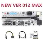 6-1 шт. Райзер VER012 MAX USB 3.0 PCIE Райзер PCI Express X16 удлинитель адаптер 010S Plus GPU Райзер карта SATA на 6 контактов