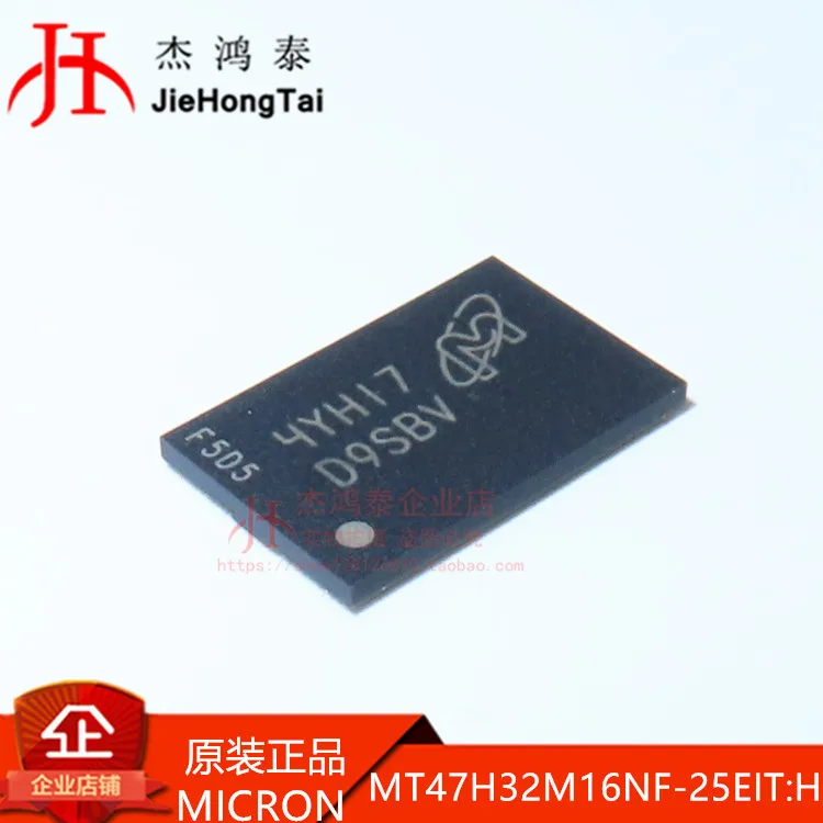 

Free shipping MT47H32M16NF-25EIT:H D9SBV FBGA-84 10PCS