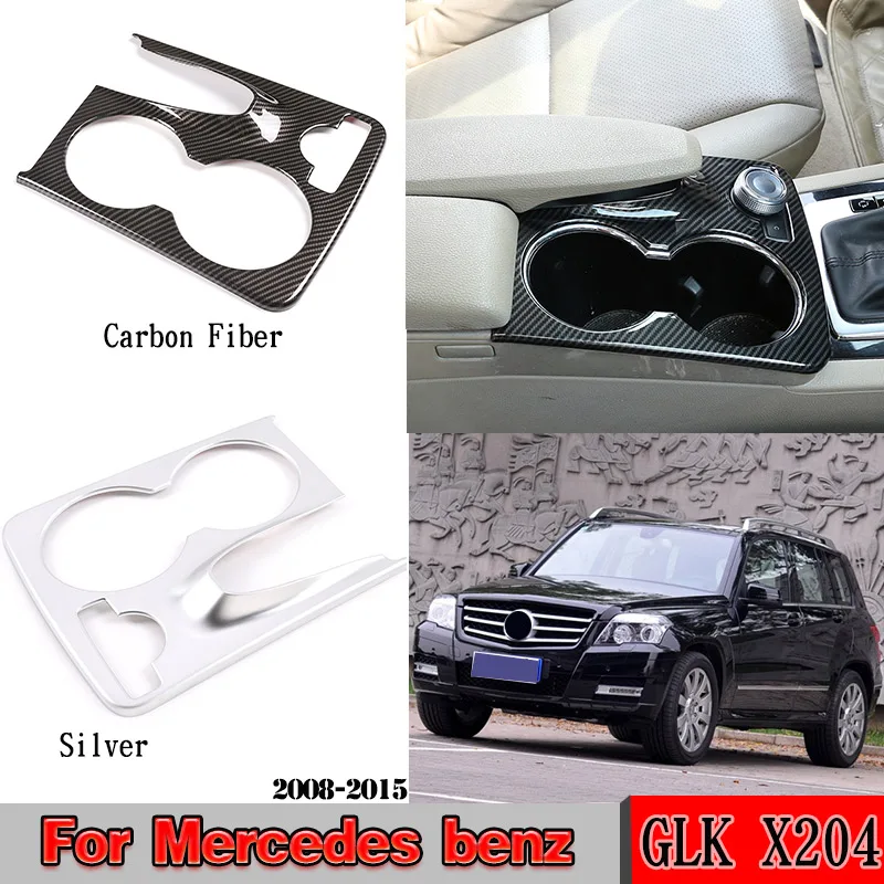 Для Mercedes Benz GLK X204 2008 2015 АБС ХРОМ/углеродного волокна консоль рамка держателя