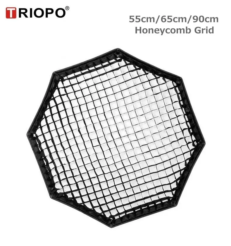 TRIOPO 55 см/65 см/90 см сотовая сетка для складной софтбокс восьмиугольный Зонт Мягкая