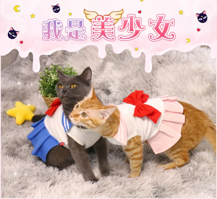 Новый Сейлор Мун фигурки Морячка Цукино Усаги аниме плюшевая одежда игрушки