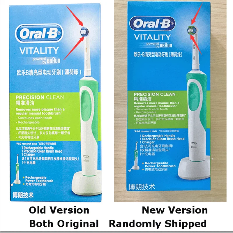 Oral B электрическая зубная щетка 2D чистая вращающаяся перезаряжаемая для зубов