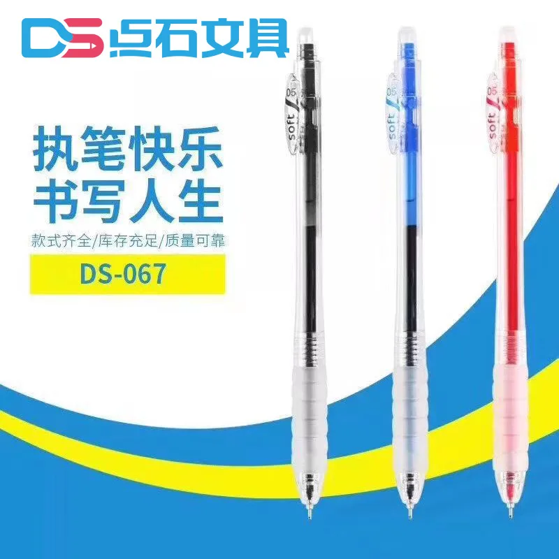 Камень новый кончик пальца нежная серия акриловая стойка для дисплея