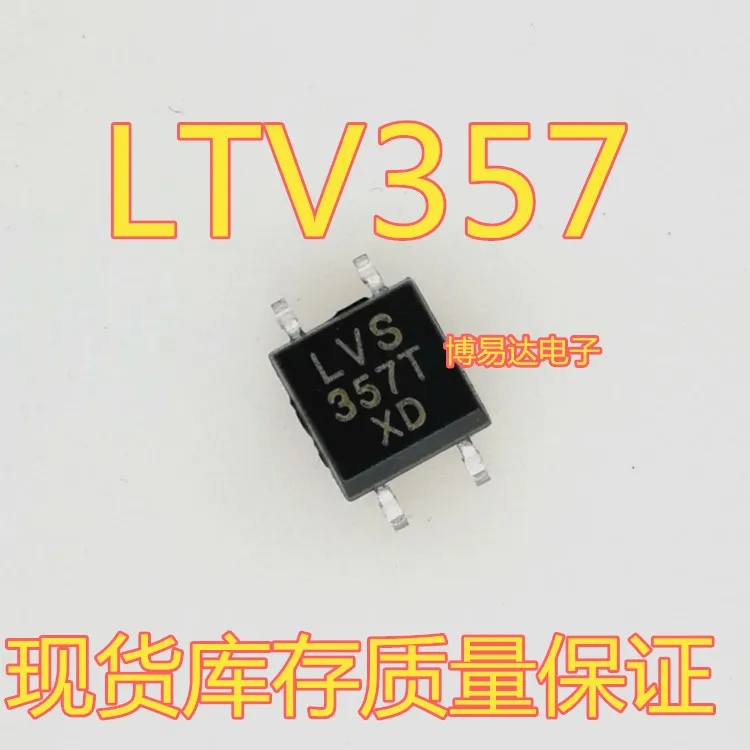 LTV357T-C 357-C SOP4