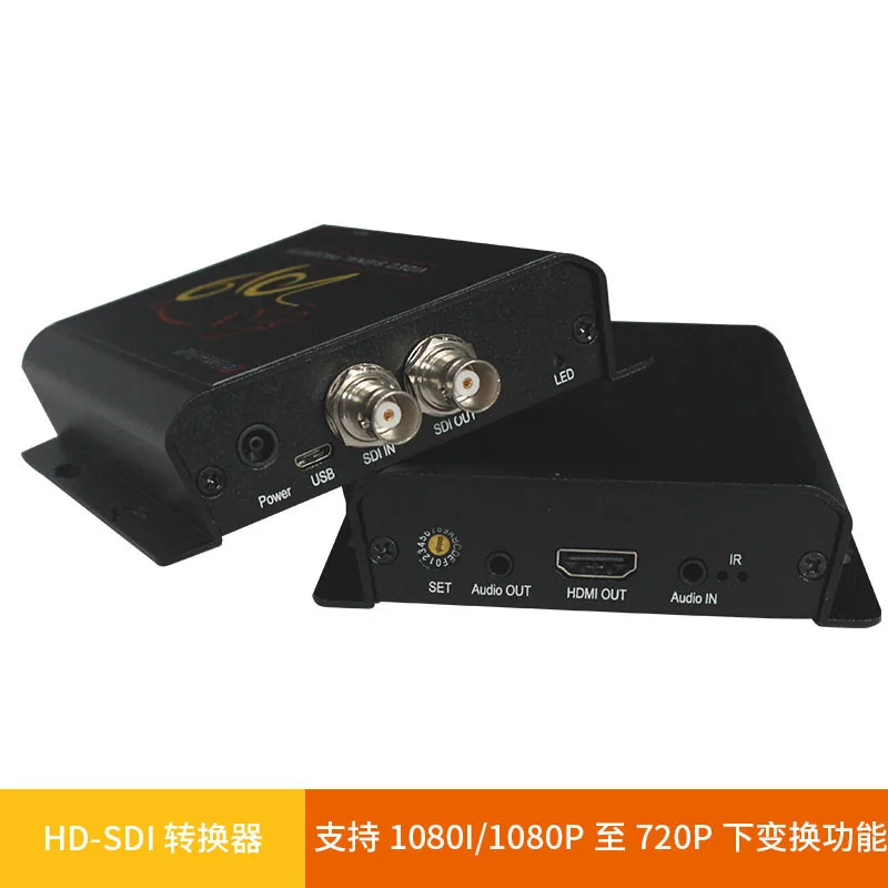 Профессиональный преобразователь SDI в HDMI адаптер HD/3G/SD выходное разрешение можно
