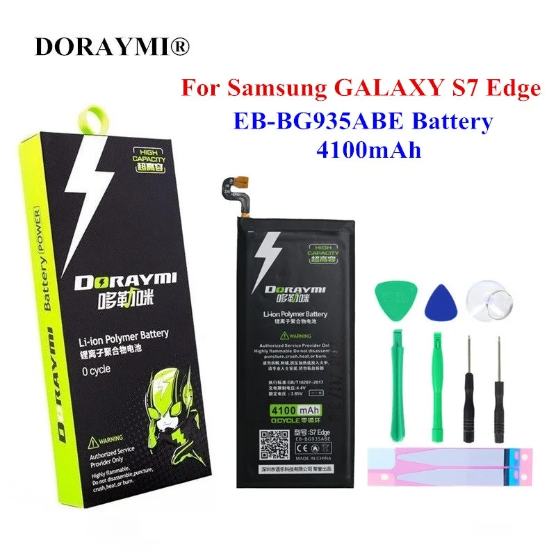 

Аккумуляторная батарея для Samsung Galaxy S7 Edge G9350 G935F G935FD G935W8, 4100 мАч