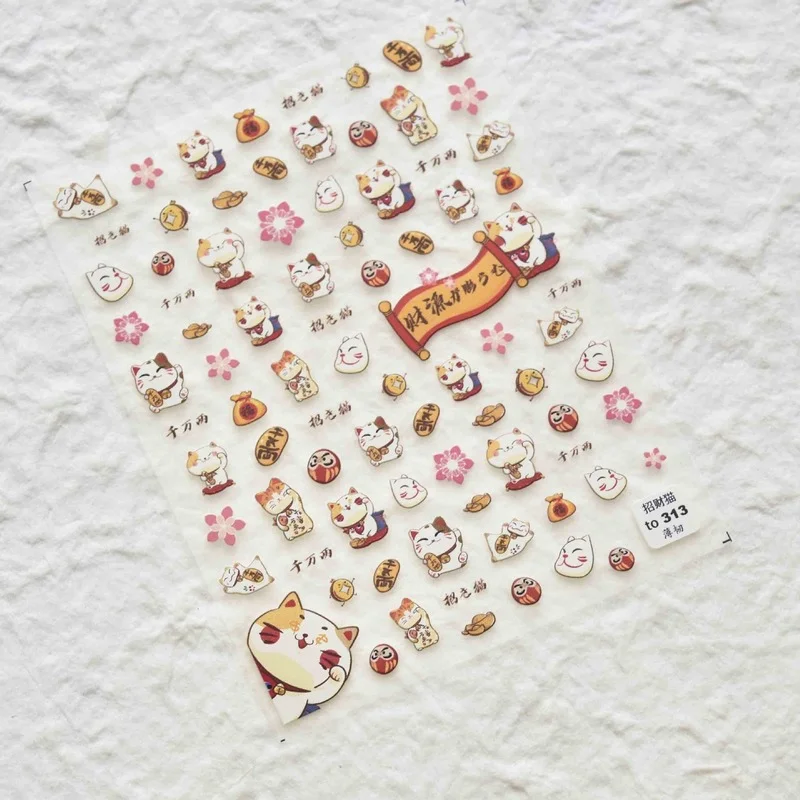 

Новинка 2021, рельефная 5D наклейка для дизайна ногтей, лидер продаж в китайском стиле, удачная кошка, ультратонкая клейкая декоративная накле...