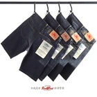 Джинсовые шорты DK-0002 Red Tornado, винтажные бермуды из сверхкачественного хлопка, цвета индиго, с потертостями, 14 Унций