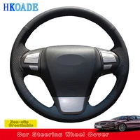 customize diy genuine leather car accessories steering wheel cover for chery e5 2011 car interior