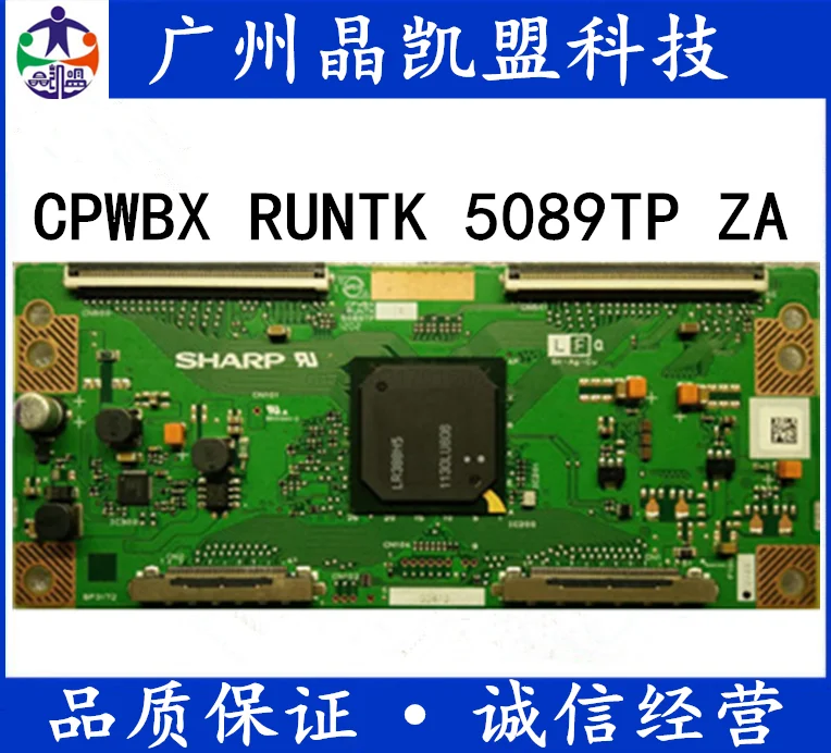 

Оригинальная логическая плата cpwbx runtk 5089tp Za